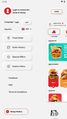 Wimpy Egypt android App screenshot 10