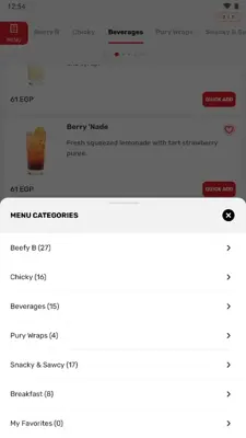 Wimpy Egypt android App screenshot 7